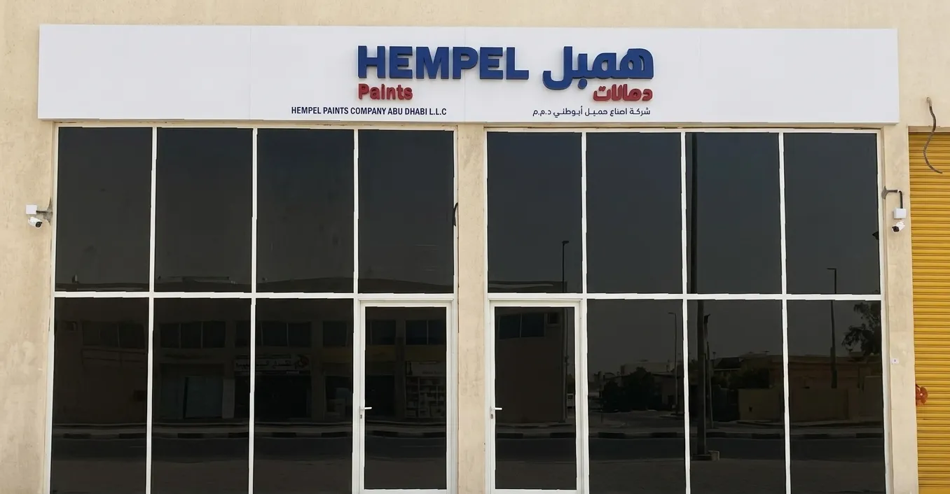Branch office fit-out, client Hempel Paints - view 5